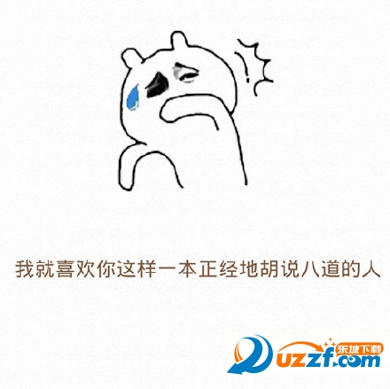 005Gwicggw1f6u7ucjvxbj30dc0db0tv.jpg