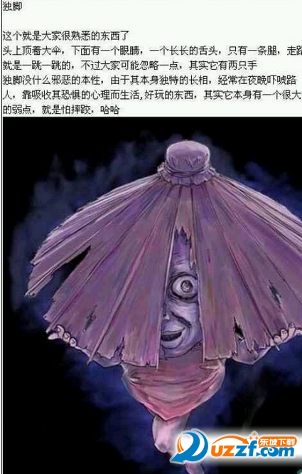 快照27.png