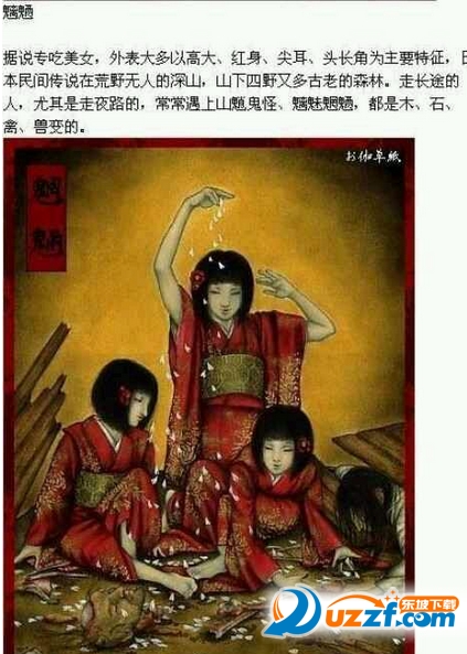 快照29.png