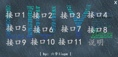 2016-08-16_115849.png