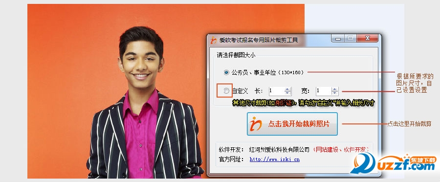 搜狗截图16å1?8æ?6æ?445_38.png