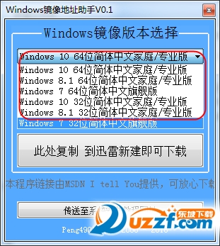 搜狗截图16å1?8æ?6æ?835_91.png
