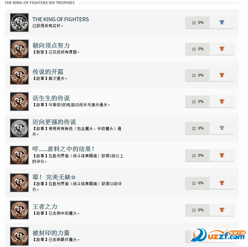 gamersky_01origin_01_20168161121201.jpg