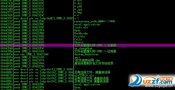 180725gmo2mw2r9mymrmrb.png