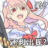 icon_11.png