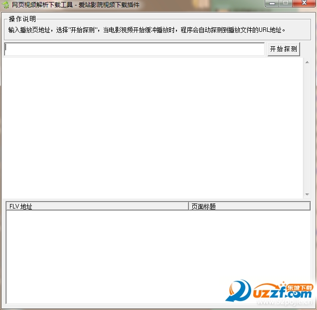 192433t7g7131vd713xi30.png