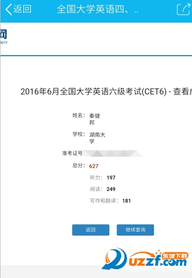 快照7.png