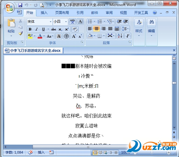 快照16.png