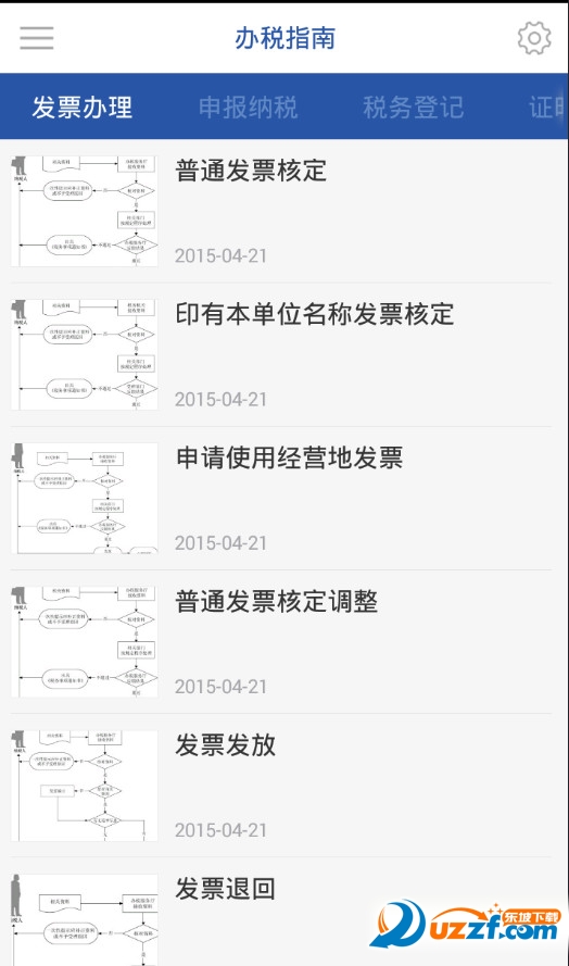 快照31.jpg