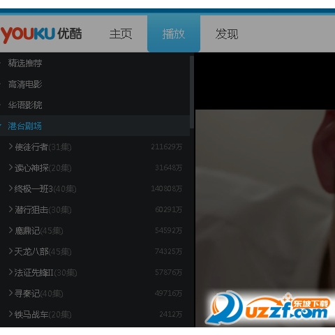 截图03.png