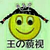 537f242dd42a28345e07ac645cb5c9ea14cebfe6.jpg