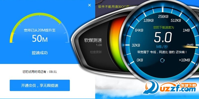 172458tqxqlubqr94ciwb5_副本.png
