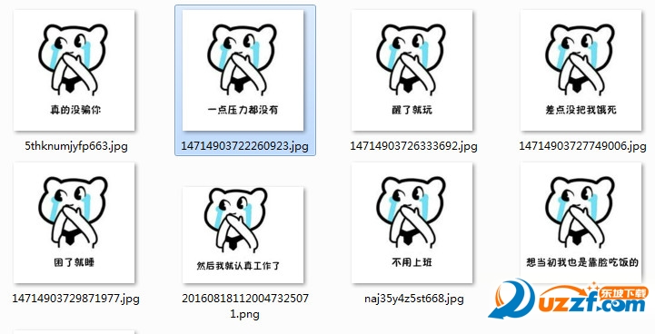 快照35.jpg