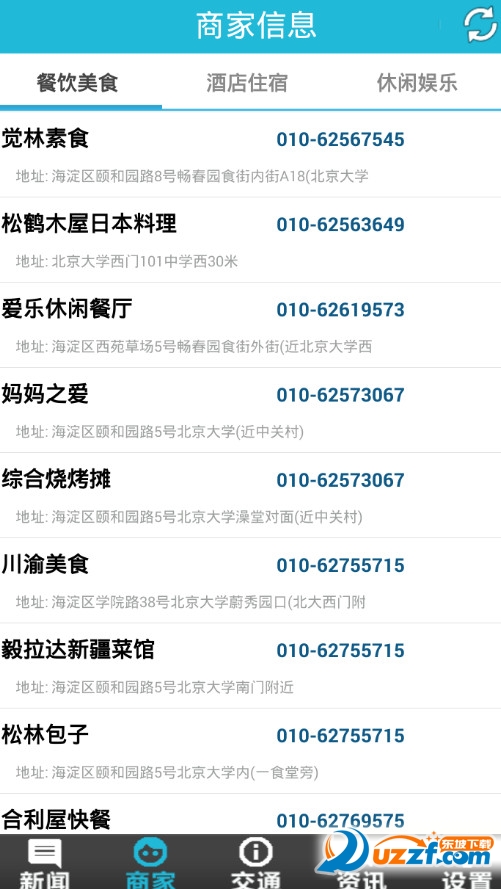 快照5.jpg
