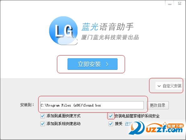 搜狗截图16å1?8æœ?4æ—?445_5.png