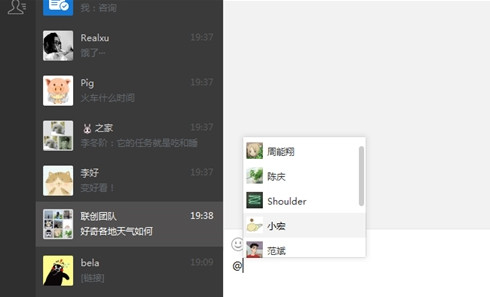 ��ҳ��΢�ŵ��԰�