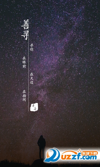 ƌapp؈D