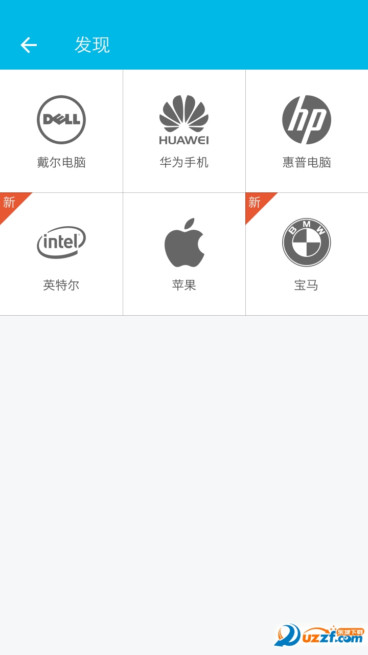 |(lin)(w)app؈D