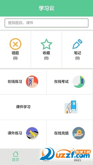 W(xu)(x)app؈D