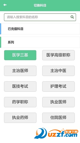 W(xu)(x)app؈D