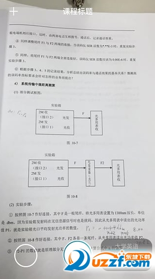 W(xu)C(j)׿؈D