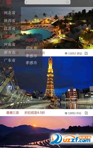 Сɫapp؈D