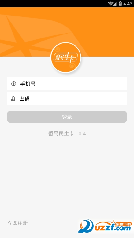 ��خ��������ͼ