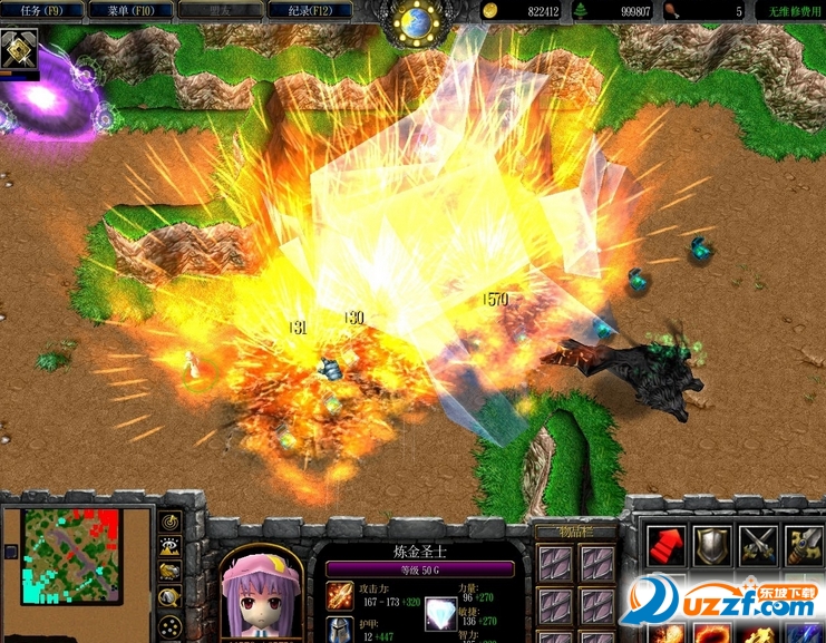 ڤ��֮ս2.7��ͼ1