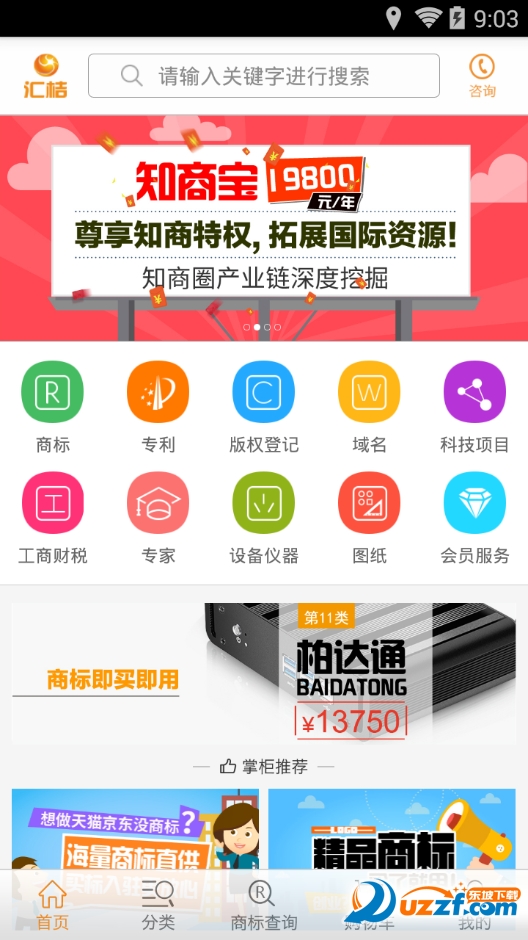 �������ͼ