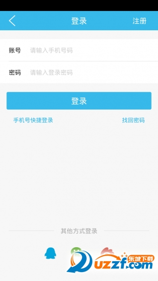 51ͨapp؈D