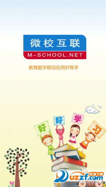 ΢(lin)app؈D