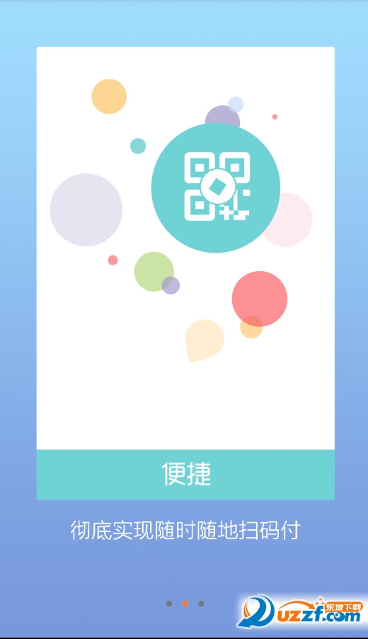 ָ츶app؈D