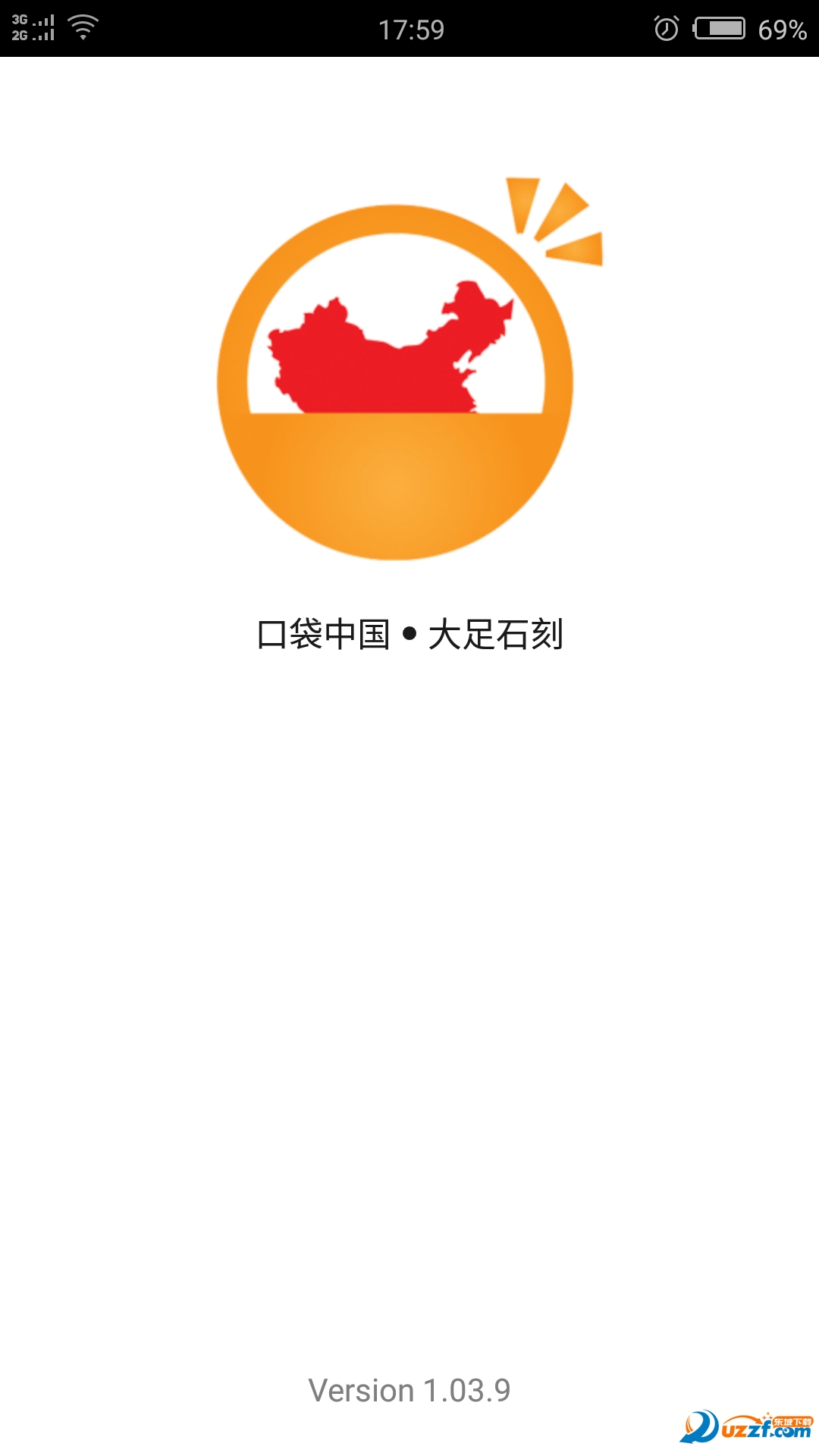 ʯapp؈D