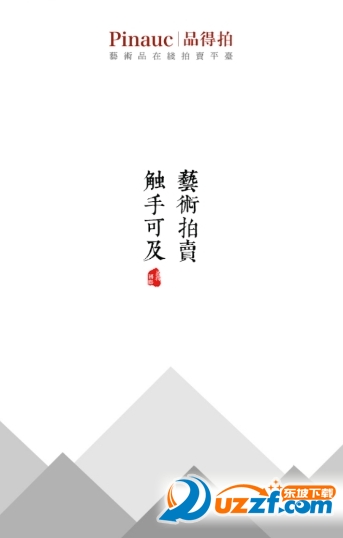 Ʒapp؈D