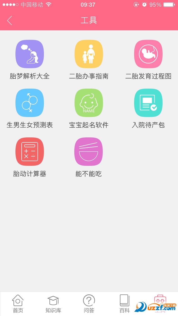̥kָapp؈D