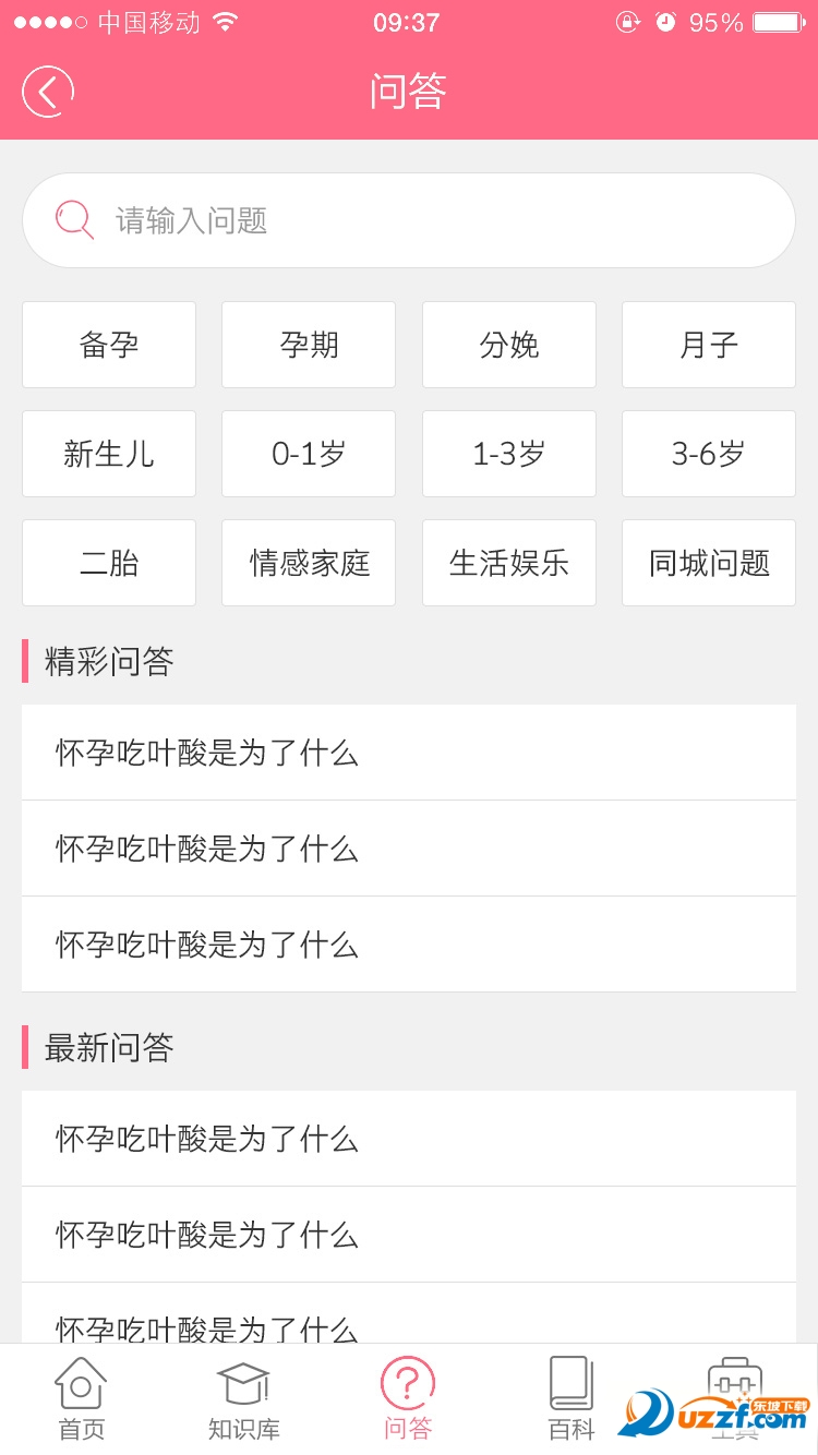 ̥kָapp؈D