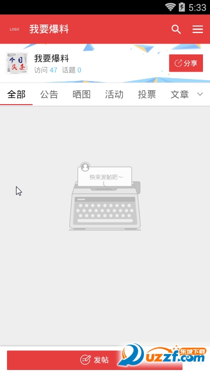 \Ϣapp؈D