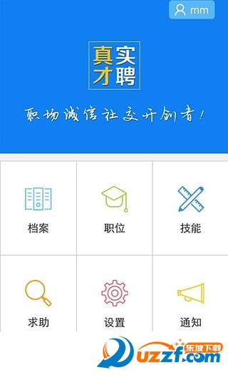 ŌƸapp؈D