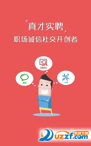ŌƸapp؈D