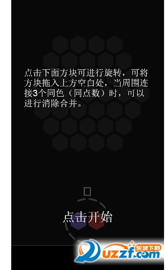 快照3.png