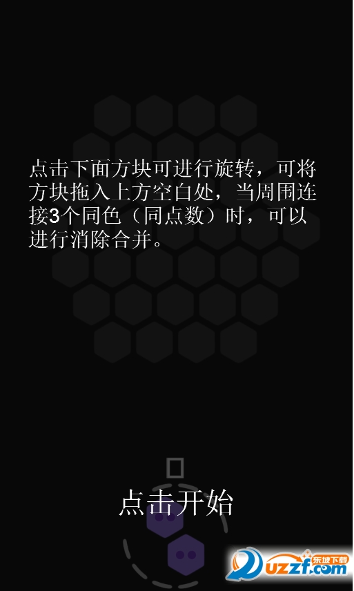 快照11.png