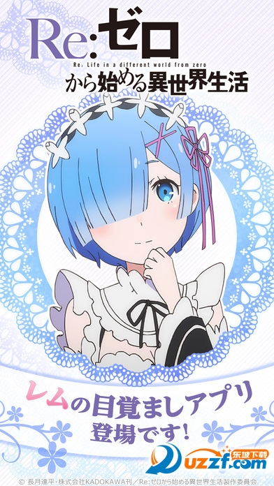 screen696x696(12).jpg