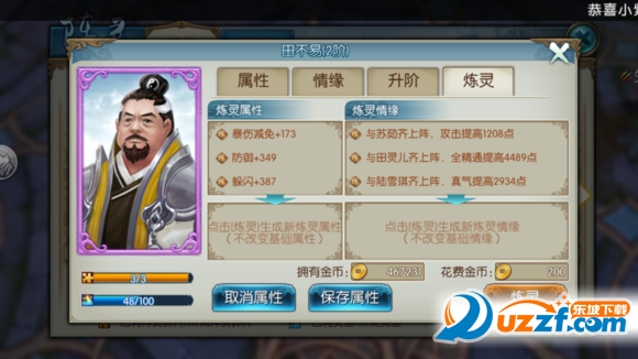 7e3e6709c93d70cfb186b2a1f0dcd100baa12b19.png