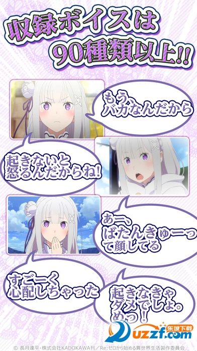 screen696x696(6).jpg
