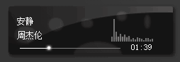 ui.gif