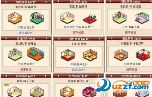 快照16.png