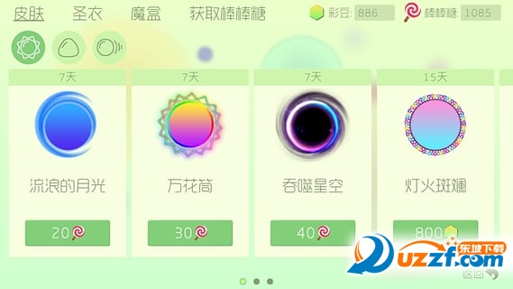 5fa7f70856cc33699a3a7d8eca09f47e_570_320.jpg