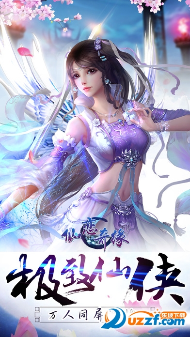 screen696x696(7).jpg