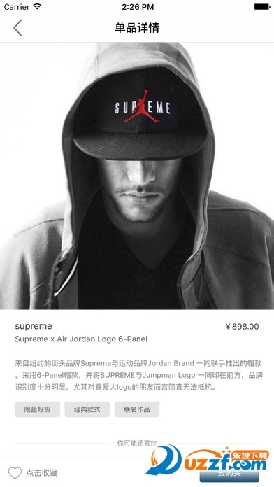 screen696x696(16).jpg