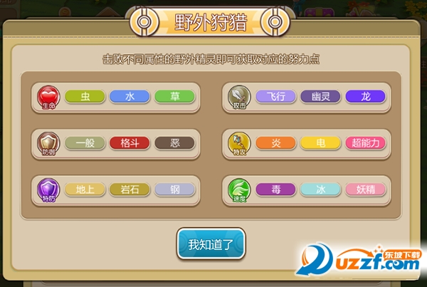 1475121440378636.png